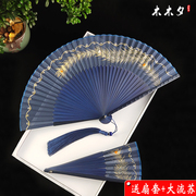 中国风扇子折扇孔雀翎羽毛造型，扇子古典古风，女式折叠随身真丝竹扇