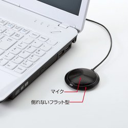 会议pc日本平板型麦克风中小型d话筒型收音sanwa网络电容