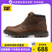 CAT卡特男鞋马丁靴短靴中帮皮靴高帮复古休闲鞋户外工装鞋P720574