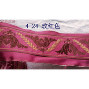 8厘米中式新古典(新古典)吉祥花纹，布艺窗帘辅料沙发欧式花边装饰