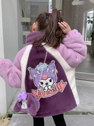 女童紫色库洛米毛毛衣仿兔毛加绒加厚儿童粉色美乐蒂卡通外套秋冬
