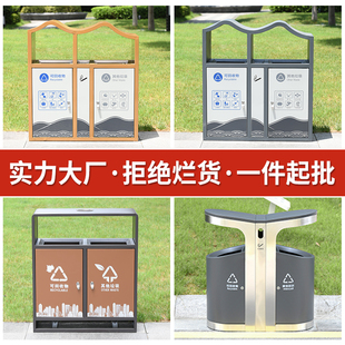 户外垃圾桶不锈钢商用大容量环卫桶，室外街道广场公园收纳桶果皮箱