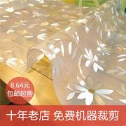 60120茶几垫pvc软玻璃，桌垫透明水晶板，塑料胶垫免洗台布桌面餐桌