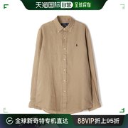 韩国直邮poloralphlauren衬衫，男款翻领纽扣长袖710794141011