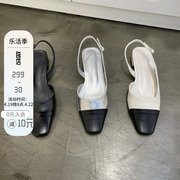 韩国东大门女鞋2022早秋chic银色，拼色方头侧空后绊带低跟单鞋