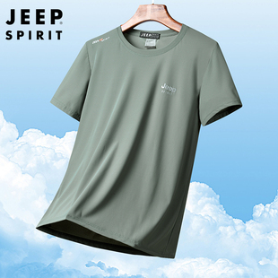 jeep冰丝短袖t恤男士，夏季薄款宽松珠地网眼体恤速干休闲运动上衣