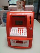 LIKE自动卷钱ATM机玩具可爱迷你atm存钱罐存取款机大号智能储钱罐