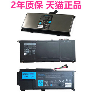 戴尔xps15zl511x14z-l412z13-936093509343835017081808trnp721569tp1gt笔记本p54g002电池p24g