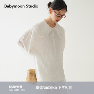 babymoon双层大翻领，小众设计感白色衬衫2024甜美小衫女春夏