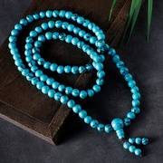 藏式绿松石108颗珠子手串天然原矿，男女款念珠，饰品项链民族风手链