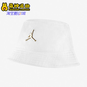 Nike/耐克JORDAN 大童夏季遮阳透气渔夫运动帽DX7188-100