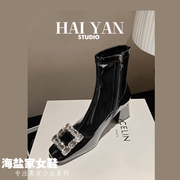 海盐家 名媛风法式方头高跟瘦瘦靴水钻粗跟漆皮短靴女秋单靴