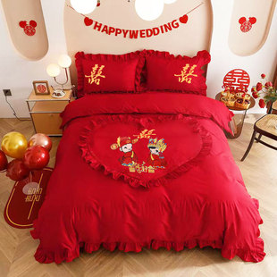 新婚床罩式四件套公主风荷叶边床裙1.8m米大红色被套婚庆床单床品