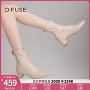 DFuse秋冬方头粗跟网红瘦瘦靴短靴踝靴女奶油鞋粗跟DF24116704