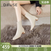Dfuse迪芙斯冬季款方头奶油短靴粗跟弹力瘦瘦靴DF34116704