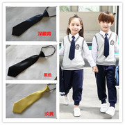 韩版学生小领带宝宝领带表演演出主持小孩领结时尚百搭
