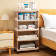 五层收纳柜子储物柜多功能塑料简易放衣物置物架卧室床头置物柜