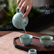 茶水道汝窑茶具套装一壶两杯简约户外旅行便携快客杯中式泡茶壶盖