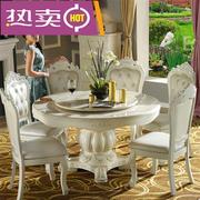 定制圆桌餐桌椅组合大理石圆餐桌家用大小户型白色实木餐桌椅组合