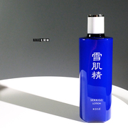 北京KOSE雪肌精水乳套装日本化妆水护肤品美白淡斑保湿补水