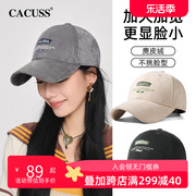 Cacuss棒球帽女秋冬时尚鸭舌帽男麂皮绒大头围显脸小可调节帽子女