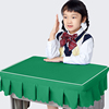 小学生桌布桌罩课桌套罩40×60书桌布桌套学校学习专用绿色课桌布