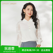 umisky优美世界女装，秋季镂空蕾丝拼接套头，针织毛衫vi3w2015