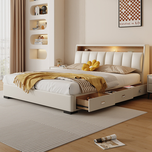 多功能智能真皮床现代简约轻奢主卧室，大床双人床2米x2米2软包婚床
