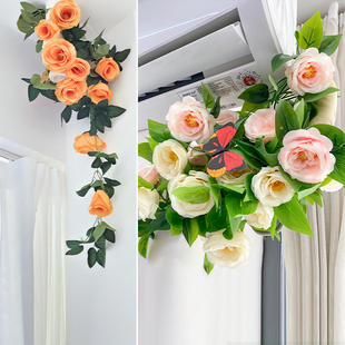 假花条绿萝藤条玫瑰仿真花，墙面吊顶空调，管道水管装饰花藤塑料绿叶