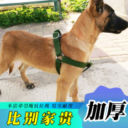 遛狗绳背心式狗狗牵引绳金毛狗链子马犬专用大中型犬可调节胸背带