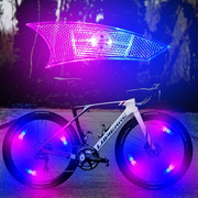 自行车灯风火轮夜骑辐条灯，儿童车轮彩灯，山地车配件夜光轮胎灯防水