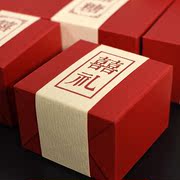 喜礼喜糖盒中式婚庆创意结婚宝宝满月个性喜糖盒子中国风小号
