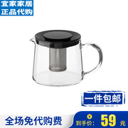 宜家茶壶利克里希茶壶泡茶壶茶器西式带过滤网茶具水壶可加热玻璃
