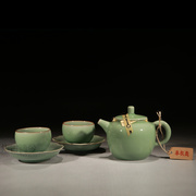 黄柯龙泉青瓷功夫茶具套装茶杯私人订制高档陶瓷一壶两杯杯盏茶壶