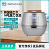 cuckoo福库5l压力，ih电饭煲韩国进口预约自动洗涤杀菌语音电饭锅