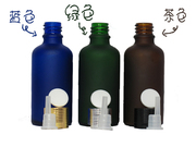 精油小香薰空瓶子液体分装调配磨砂玻璃diy用具100ml铝盖蓝绿茶色