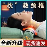 颈椎病治疗专用艾草荞麦，低枕头医用助眠睡觉按摩牵引器充气护颈枕