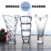 !捷克波西米亚bohemia水晶玻璃台面装饰花瓶百富贵竹尊享