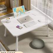 加高!折叠桌懒人学生写字书桌小桌子加大上铺床上号电脑桌可家用