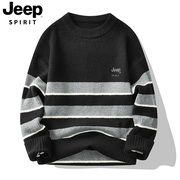 Jeep吉普圆领毛衣男士冬季条纹针织衫内搭打底衫加厚保暖羊毛线衣