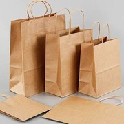 牛皮纸手提袋子包装纸袋礼物包装手提纸袋子外卖打包袋