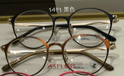日本ZOFF佐芙 金属圆形 ZA212010儿童近视眼镜送镜片