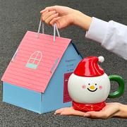 圣诞节送闺蜜生日礼物女生陶瓷马克杯子创意带盖女男孩伴手礼盒装