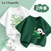 拉夏贝尔女童短袖t恤纯棉2024洋气熊猫女孩绿色上衣儿童夏装