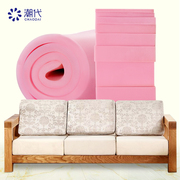 加硬软包海绵料垫防震沙发垫床垫床头包装低中高密度薄海绵块