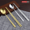 韩式304不锈钢筷勺子套装，防滑韩国筷扁实心金色，筷子方形商用餐具