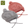 拉比婴儿护耳帽子宝宝秋冬季棉线加绒保暖外出帽幼儿冬天套头帽子