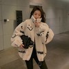 韩版羊羔毛外套(毛外套，)女2023年秋冬季中长款兔毛皮草宽松年轻款立领