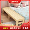 实木儿童拼接折叠床床边床，加宽床带护栏，延边床午休床单人床可定制
