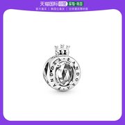 韩国直邮pandora潘多拉925纯银饰品，白色闪耀798266cz